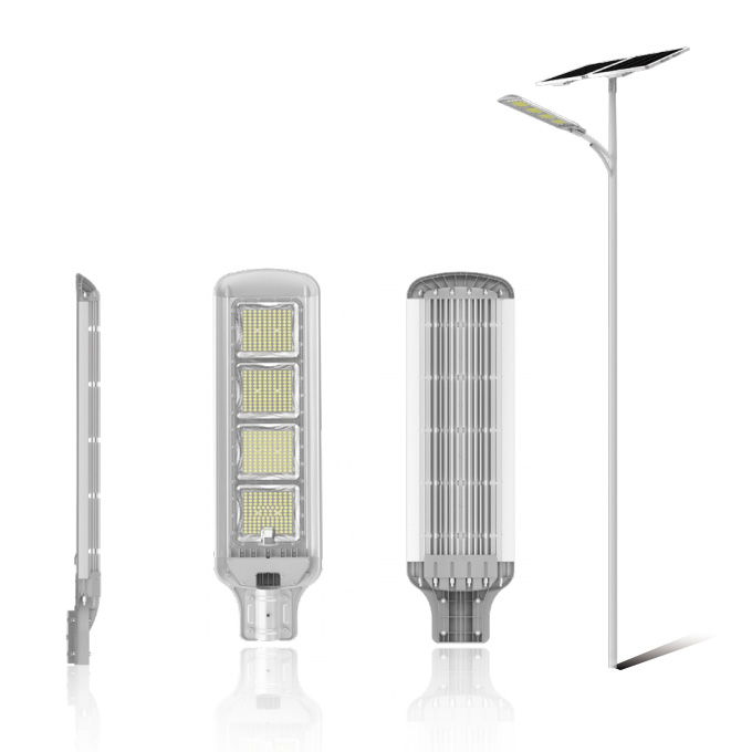 24V MUNICIPAL STREET LIGHT